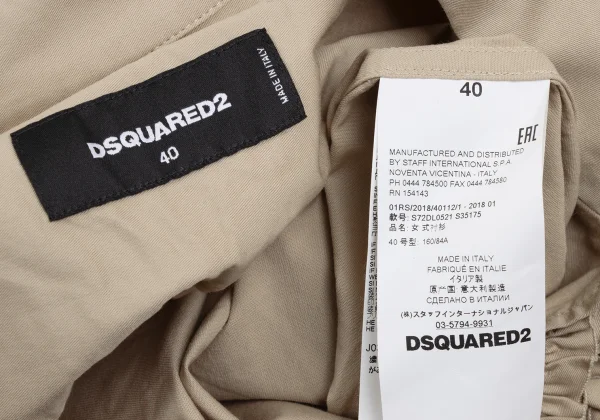 DSQUARED2 Frill Paste Stretch Open-Collar Shirt K-172258_014