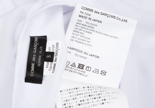 COMME des GARCONS HOMME PLUS Hem Printed Balloon Long T Shirt K-172261_017