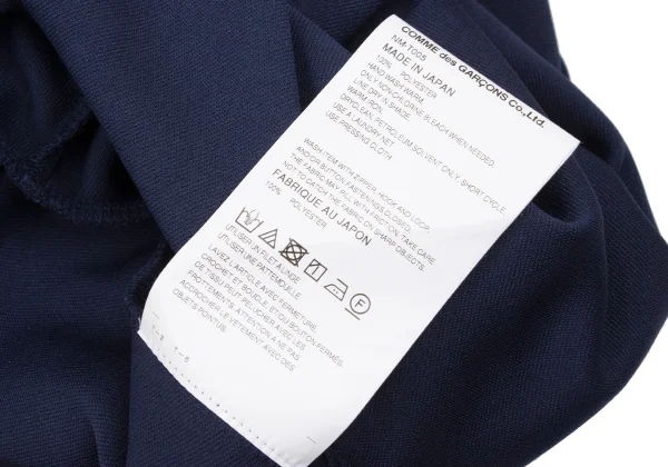 Unbranded Sailor Collar Track Jacket K-172262_013