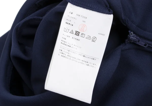 Unbranded Sailor Collar Track Jacket K-172262_014