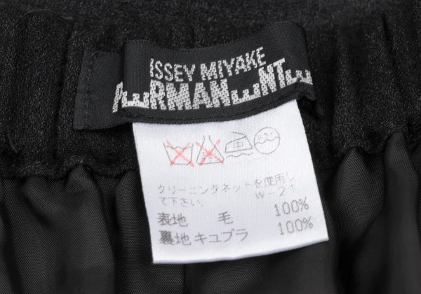 ISSEY MIYAKE PERMANENTE Wool Checker Sheer Wide Pants K-172278_015