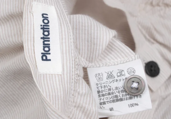 Plantation Shirred Striped Pullover Blouse K-172280_017