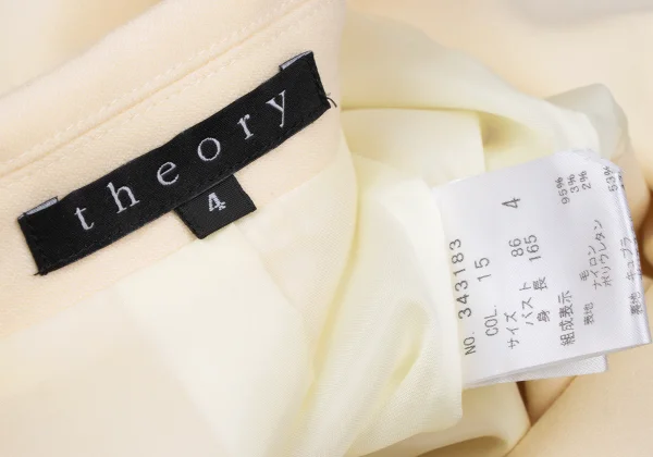 Theory Short Wool Jacket K-172294_017