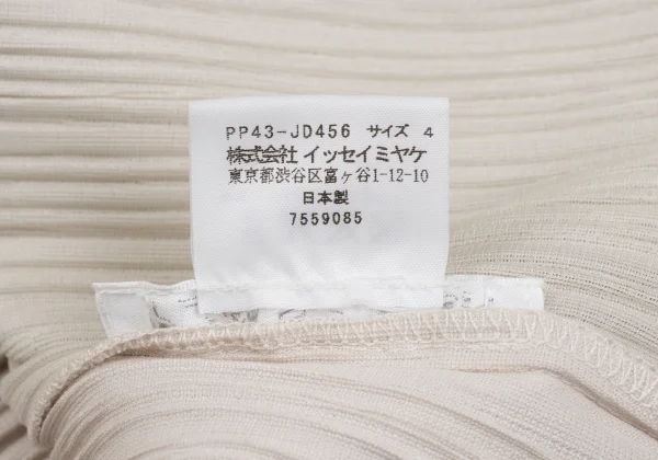 PLEATS PLEASE Cotton Blend 4B Jacket K-172298_016