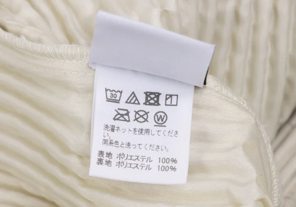 HOMME PLISSE ISSEY MIYAKE Pleated Tailored Jacket K-172299_014