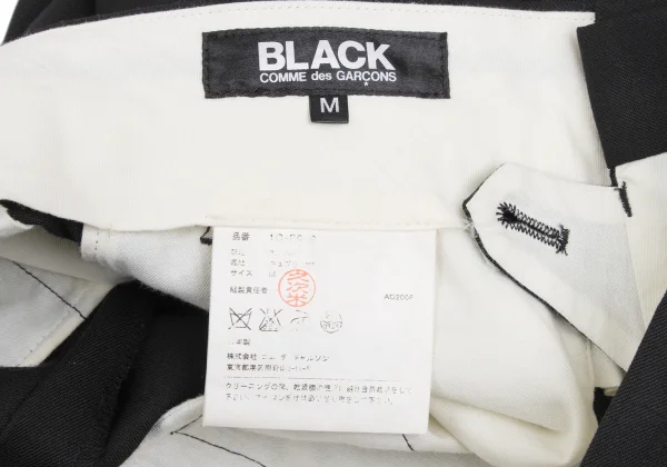 BLACK COMME des GARCONS Wool Tuck Shorts K-172300_013