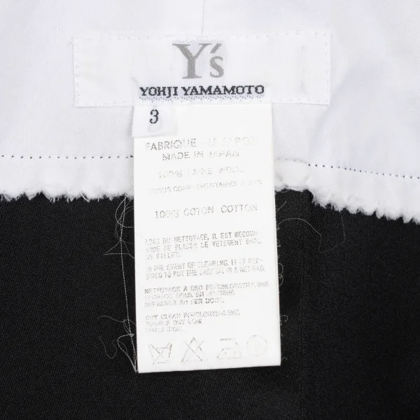 Y's Belt Design Wool Skirt K-172307_015