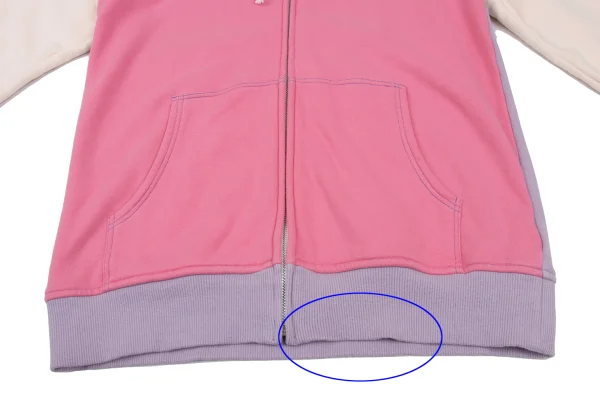 COMME des GARCONS SHIRT Back Logo Print Color-Block Zip-Up Hoodie K-172308_011