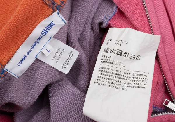 COMME des GARCONS SHIRT Back Logo Print Color-Block Zip-Up Hoodie K-172308_019