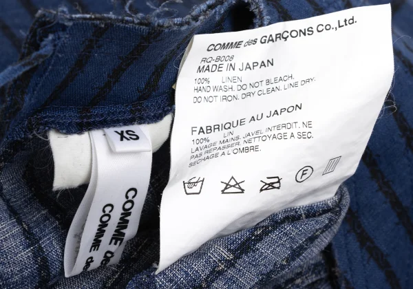 COMME des GARCONS Linen Stripe Flare Blouse K-172310_015