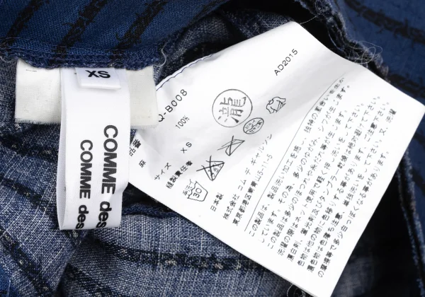 COMME des GARCONS Linen Stripe Flare Blouse K-172310_016