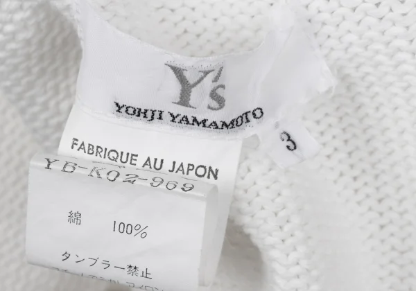Y's Cotton Buttonless Knit Jacket K-172313_017