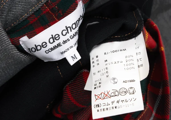 robe de chambre COMME des GARCONS Back Check Blouson K-172314_020