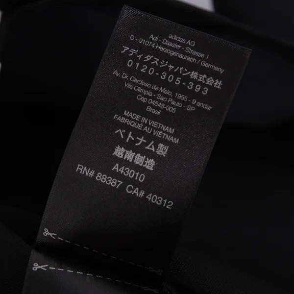 Y-3 Logo Printed Tote Bag K-172315_014