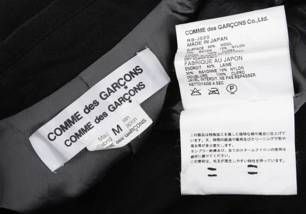 COMME des GARCONS Wool Blend Hem Bleached Notched Lapel Jacket K-172317_018