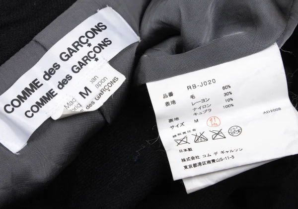 COMME des GARCONS Wool Blend Hem Bleached Notched Lapel Jacket K-172317_019