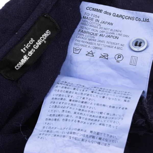 tricot COMME des GARCONS Cotton Round Collar Short Sleeve Shirt K-172318_019