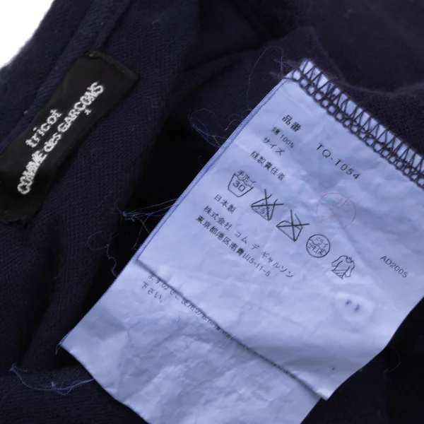 tricot COMME des GARCONS Cotton Round Collar Short Sleeve Shirt K-172318_020