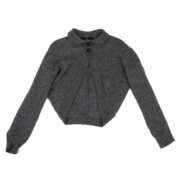 tricot COMME des GARCONS Wool Round Silhouette Knit Bolero Cardigan K-172319_002