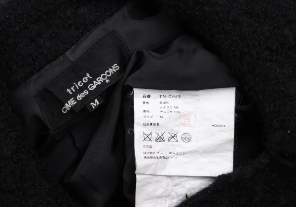 tricot COMME des GARCONS Wool Blend Loop Tweed Half Coat K-172320_019