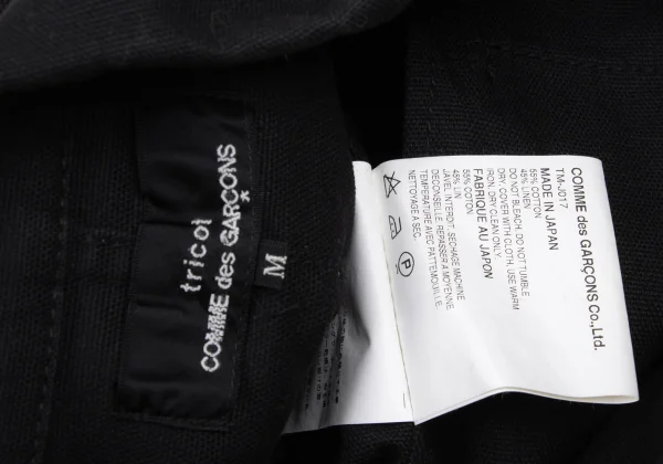 トリココムデギャルソンtricot COMME des GARCONS コットンリネン3Bジャケット 黒M K-172321_015