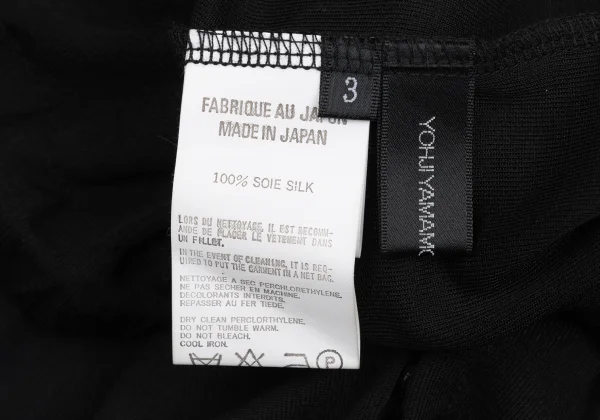 Yohji Yamamoto NOIR Silk Strap Tuck Skirt K-172328_013