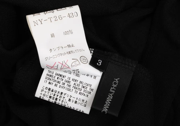 Yohji Yamamoto NOIR Silk Strap Tuck Skirt K-172328_014