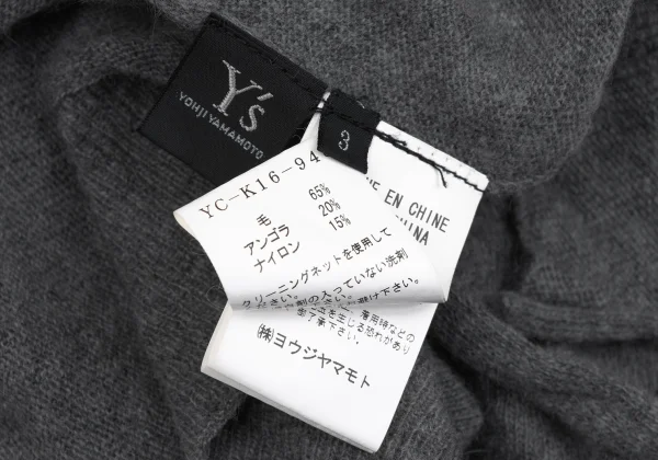 Y's Wool Strap Design Knit Cardigan K-172334_015