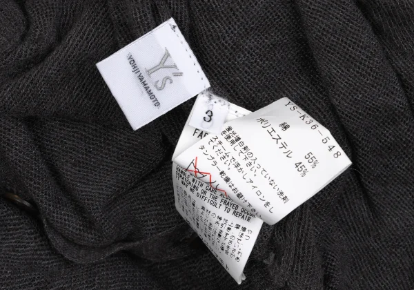 Y's Cotton Blended Half Sleeve Cardigan K-172335_016