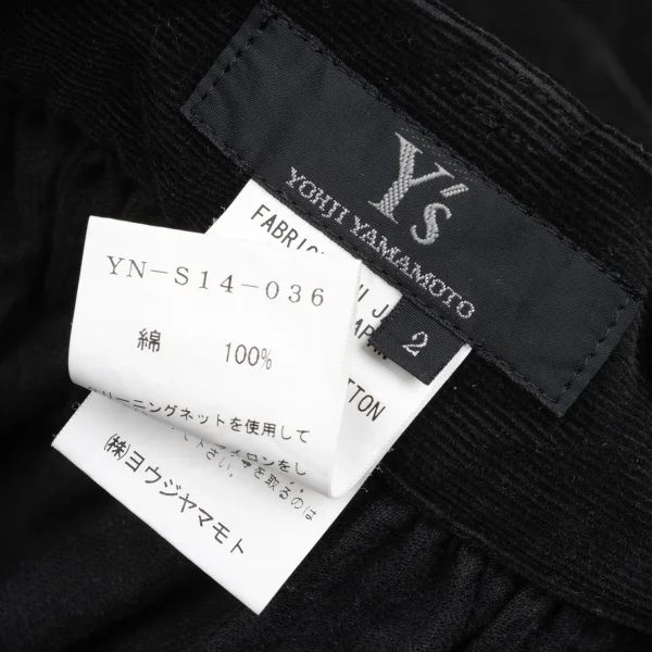 Y's Cotton Pocket Design Corduroy Skirt K-172337_013