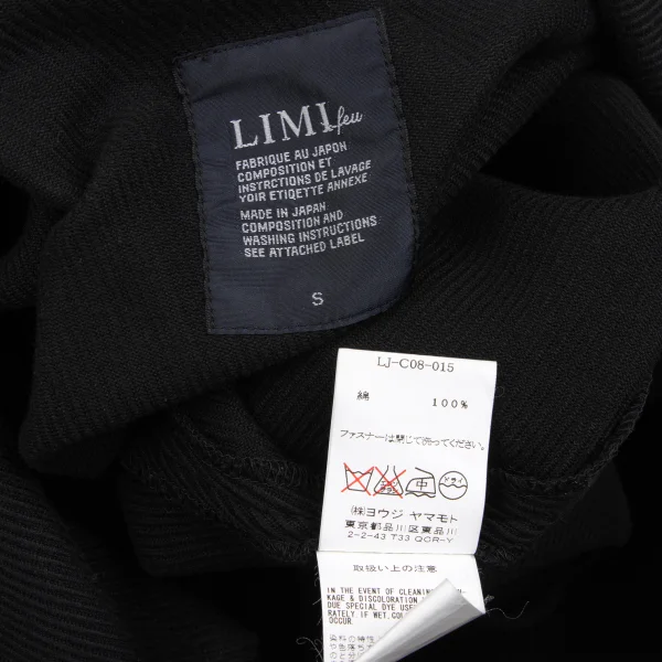 LIMI feu Cotton Long Coat K-172340_020