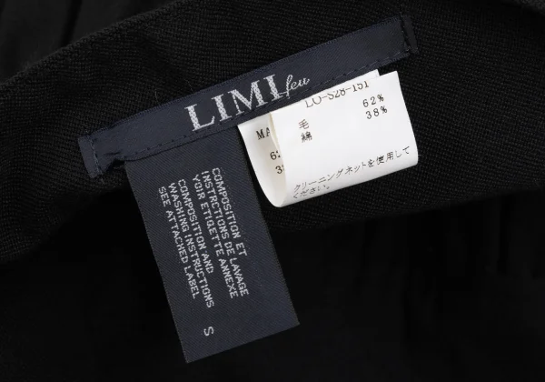 LIMI feu Wool Blend Belted Skirt K-172342_013