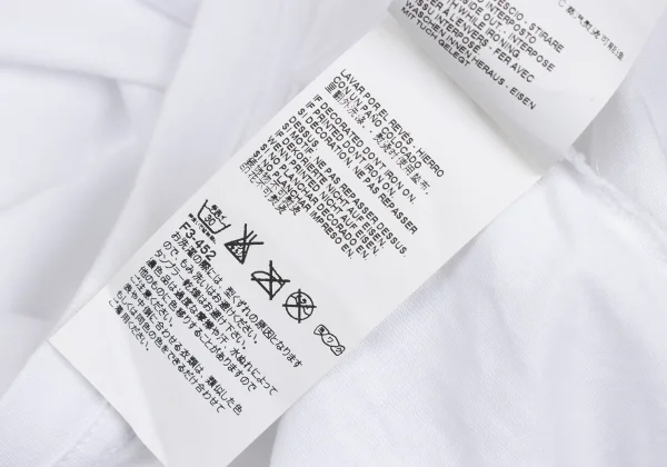 Maison Martin Margiela Cotton T-shirt K-172344_011