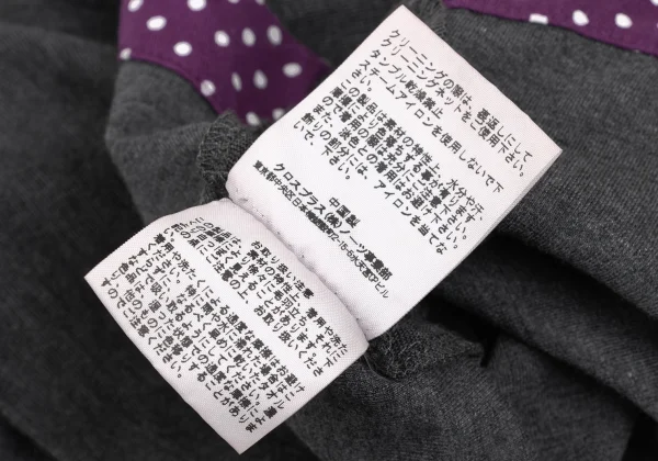 A.T ATSURO TAYAMA High Neck Side Gather Toggle Button Poncho Jacket K-172345_013