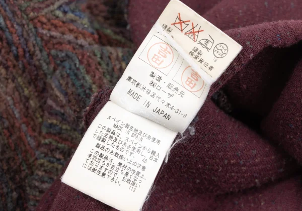 gigli Colorful Poly Cotton Knit K-172350_011