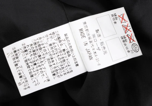 gigli Mesh Switching Pleats Skirt  K-172355_012