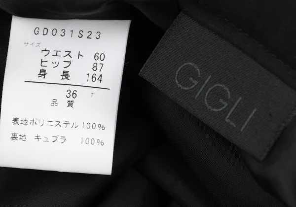 gigli Mesh Switching Pleats Skirt  K-172355_013