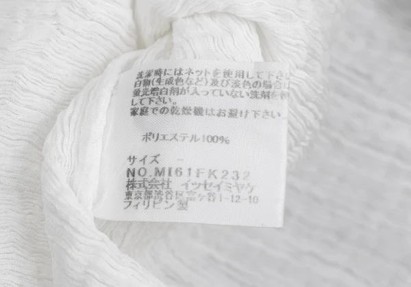 ISSEY MIYAKE me Crepe Pleats Knot Neck Sleeveless K-172358_016