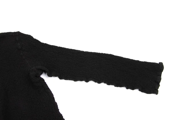 ISSEY MIYAKE me Cauliflower Cardigan K-172360_007