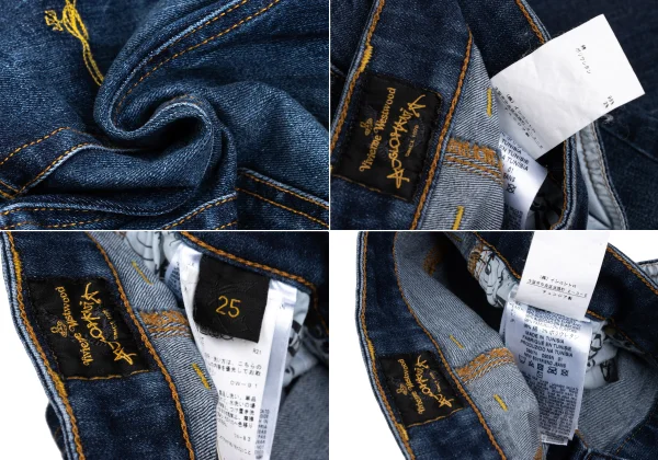 Vivienne Westwood ANGLOMANIA Squiggle Taping Distressed Jeans K-172374_019