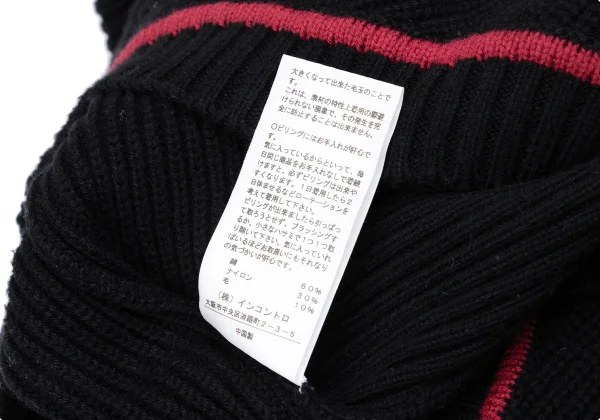 Unbranded Orb Embroidery Knit Sweater K-172376_013