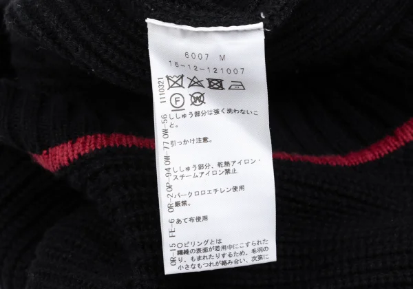 Unbranded Orb Embroidery Knit Sweater K-172376_014
