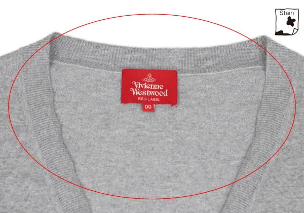 Vivienne Westwood Red Label Point Embroidery Knit Cardigan K-172377_004