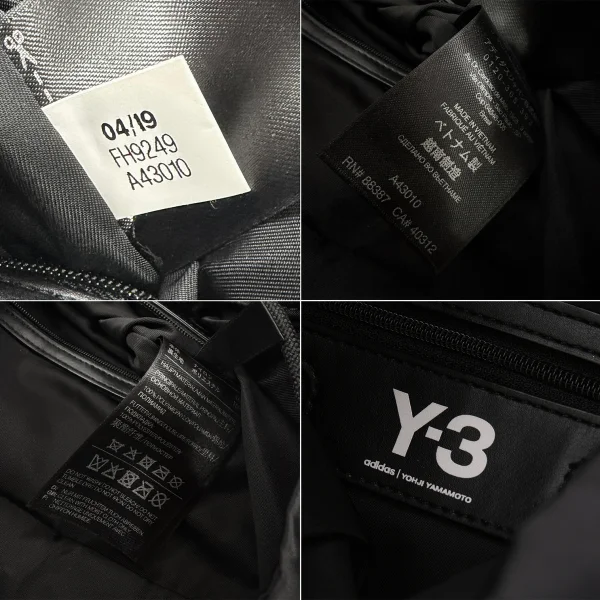 Y-3 Nylon Bucket Backpack K-172382_018