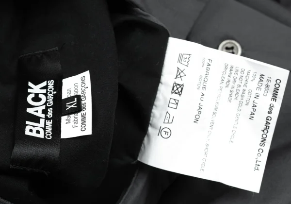 BLACK COMME des GARCONS Back Switching Cotton Long Shirt K-172393_014
