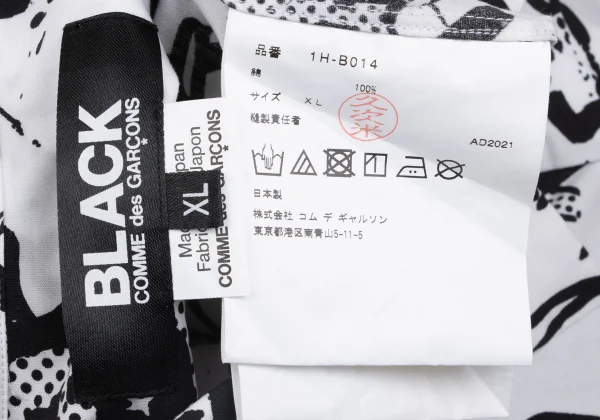 BLACK COMME des GARCONS Splash Print Back Zip Shirt K-172394_016