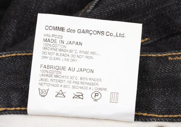 COMME des GARCONS HOMME Denim Pants K-172396_019