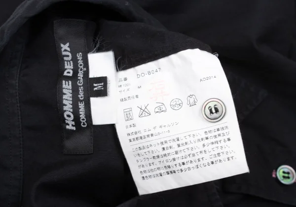 COMME des GARCONS HOMME DEUX Long Sleeve Shirt K-172397_019