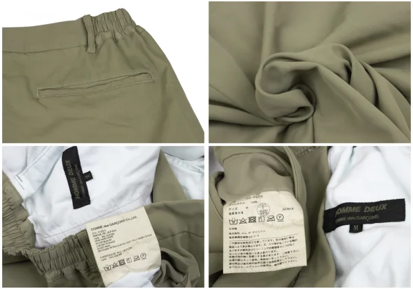 COMME des GARCONS HOMME DEUX Poly Tapered Pants K-172398_020