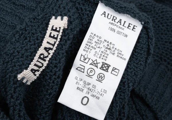AURALEE Cotton Mesh Summer Knit K-172409_013